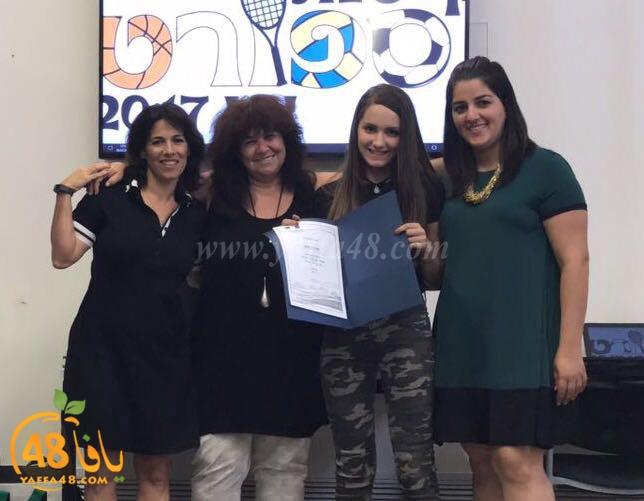 fatayat yefet 83 (8).jpg